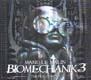Biomechanik 03 - Manu Le Malin